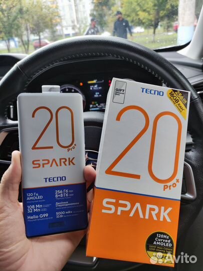 TECNO Spark 20 Pro+, 8/256 ГБ