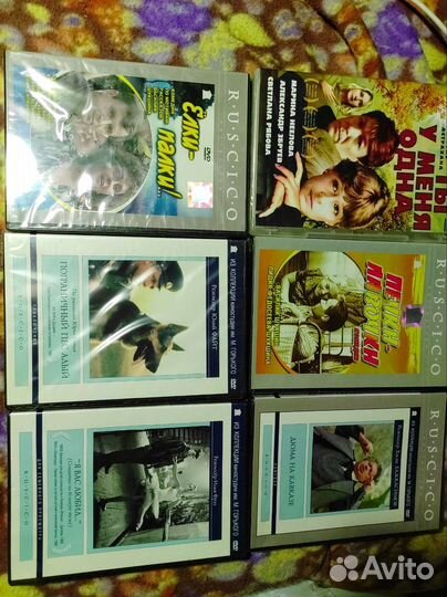 Новые dvd диски с фильмами