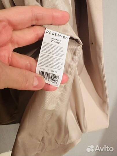 Костюм брючный