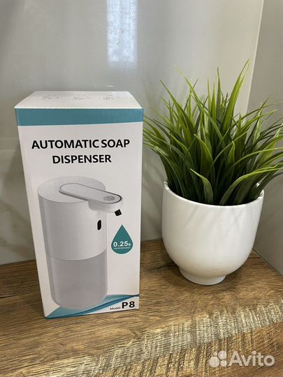 Дозатор для жидкого мыла