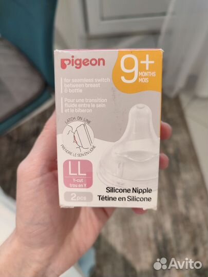 Соска Pigeon для бутылки