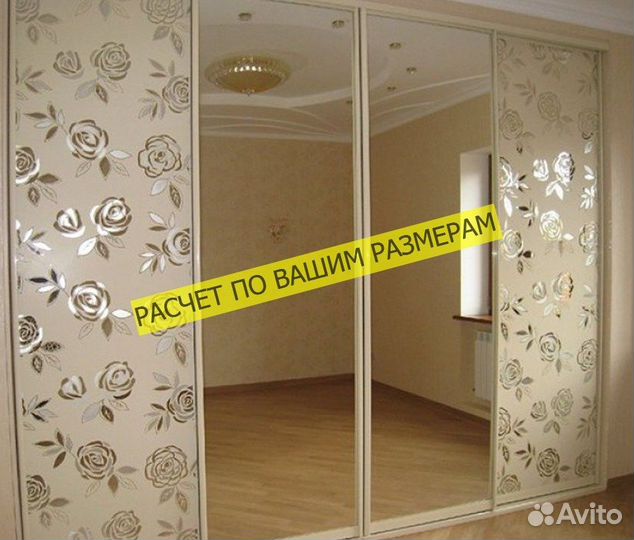 Шкаф с зеркалом индивидуальный подход