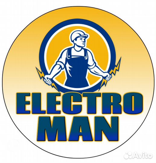 Услуги электрика