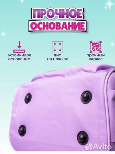3d рюкзак для девочки новый