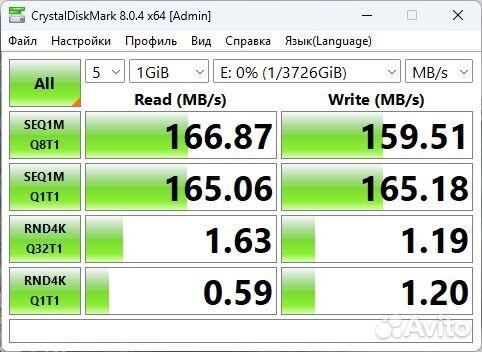 Жесткий диск 4TB Seagate (Скупка / Трейд-Ин)