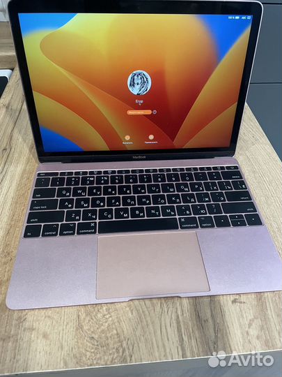 Macbook 12 retina 2017