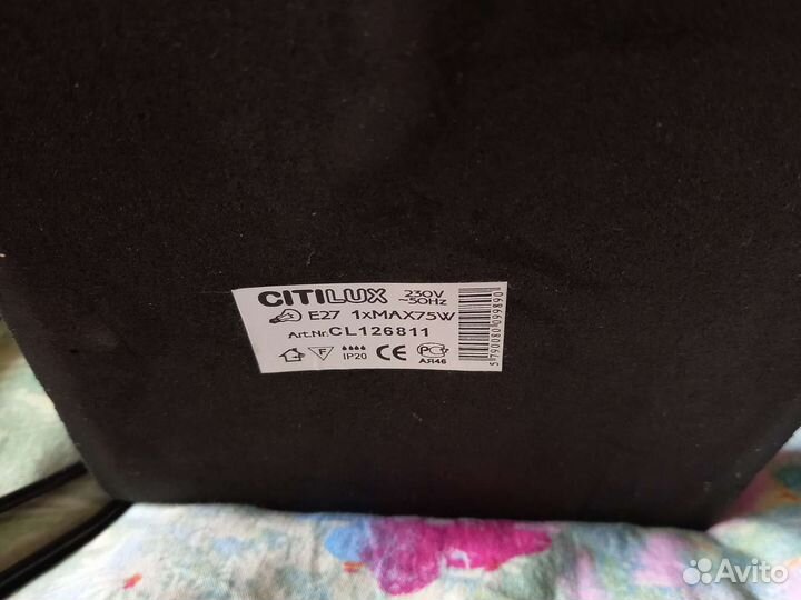 Лампа настольная металл современная