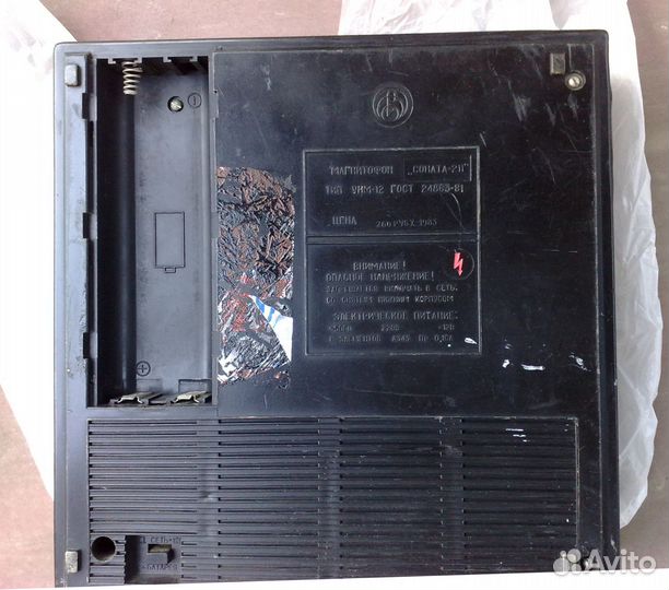 Магнитофоны советские: