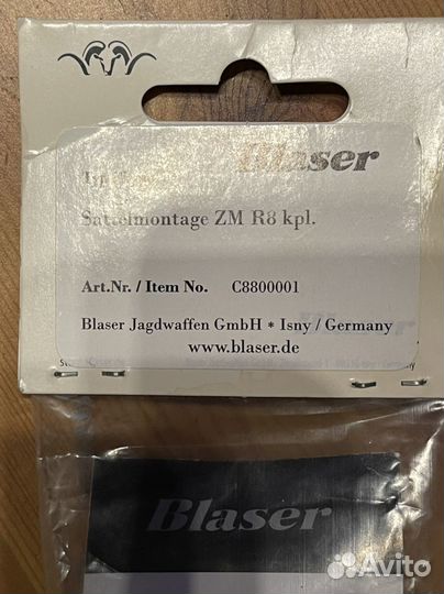 Кронштейн Blaser ZM