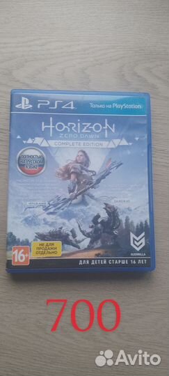 Продам игры PlayStation 4