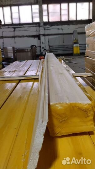 Имитация бруса 16*145*3000