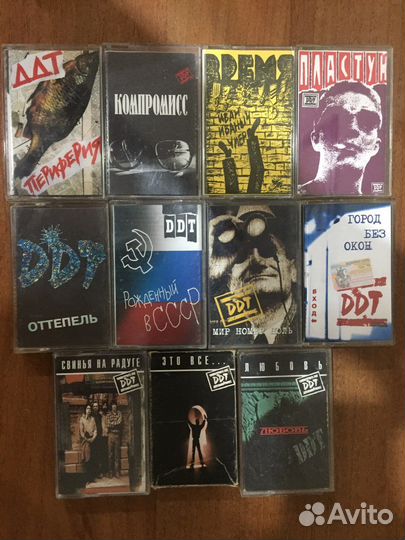 Аудиокассеты ддт, ленинград,ария, чайф