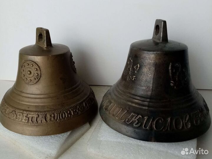 Колокольчики старинные