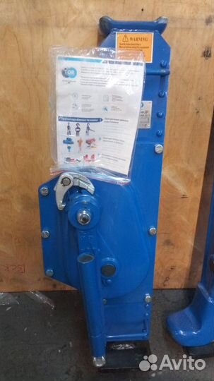 Домкрат реечный