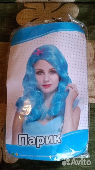 Карнавальные парики