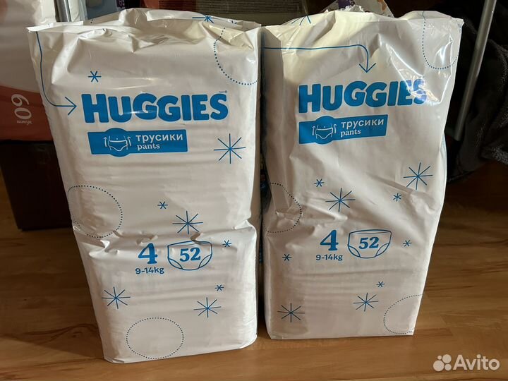 Трусики huggies 4 для мальчиков