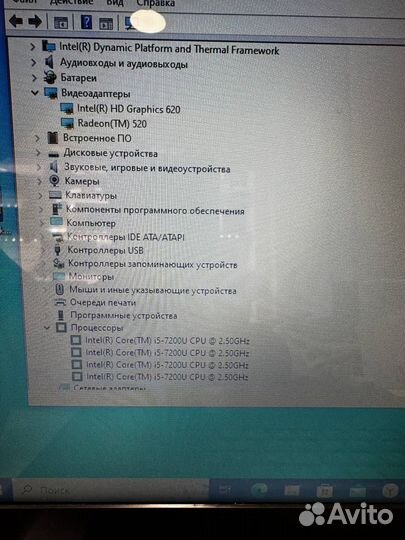 Ноутбук, Hp 3168NGW