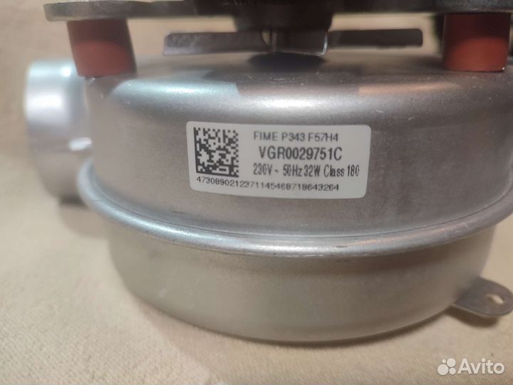 Вентилятор FME для bosch VGR0029751c