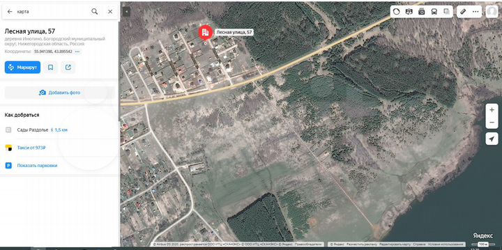 Участок 10 сот. (ИЖС)