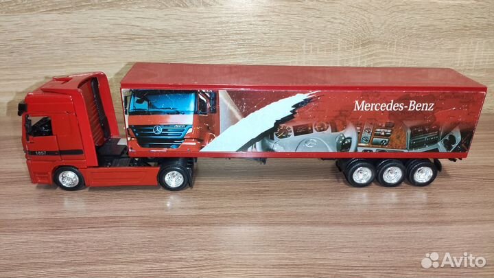 Модели грузовиков New Ray 1:43