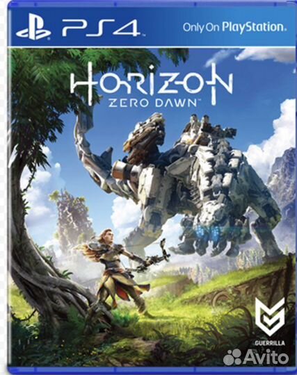 Horizon zero dawn