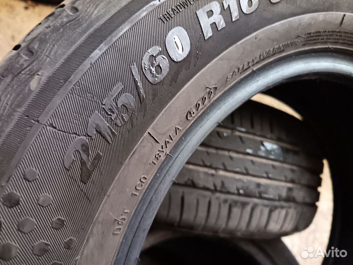 Kumho Ecowing ES31 215/60 R16