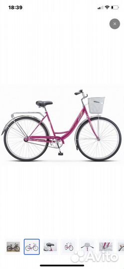 Велосипед взрослый