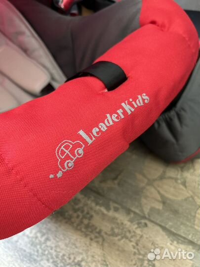 Переноска для детей в машину