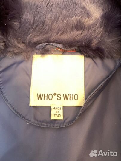 Куртка женская