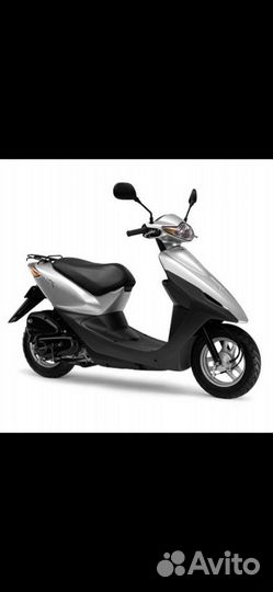 Разбор Дио AF-56