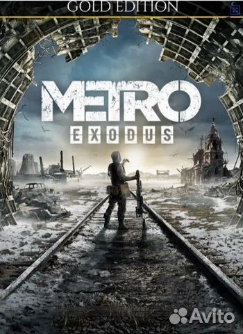 Metro Exodus Gold Edition +Redux steam