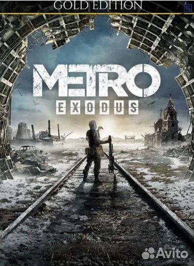 Metro Exodus Gold Edition +Redux steam