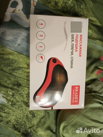 Массажер для шеи