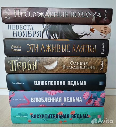 Книги разные