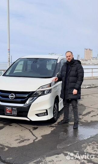 Привоз авто под заказ из Китая, Японии и Кореи