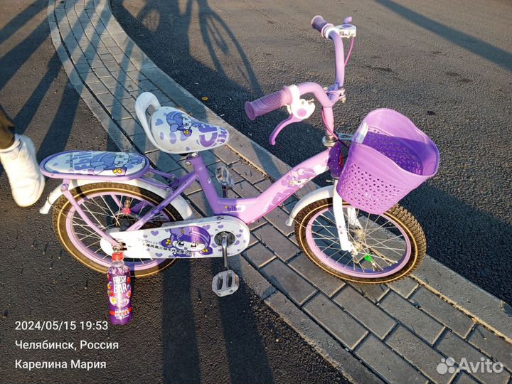 Велосипед детский 20