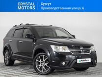 Dodge Journey 3.6 AT, 2011, 296 000 км, с пробегом, цена 1 299 000 руб.