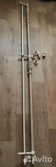 Карниз для штор двухрядный бу