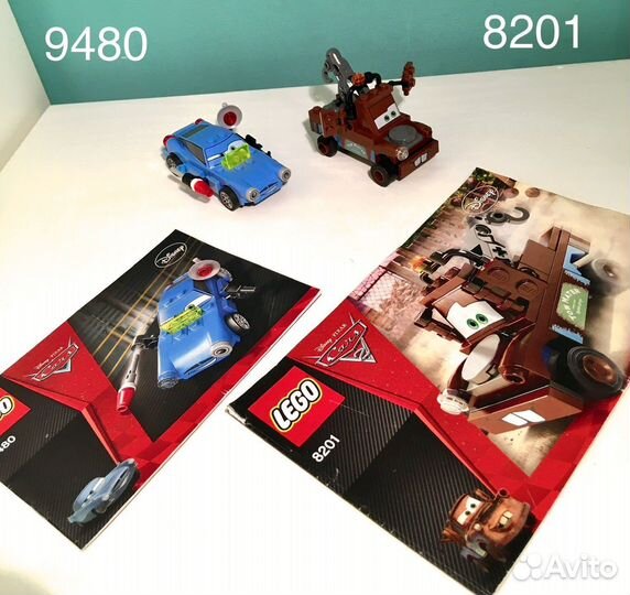 Лего Тачки, lego cars 9480, 8201 оригинал