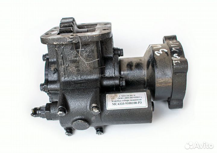 Коробка отбора мощности мдк4333 зил.Камаз г/м 310