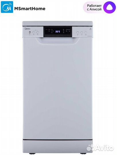 Продается посудомоечная машина