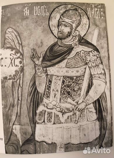 Фотоальбомы