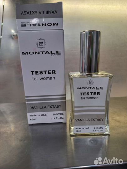 Духи женские