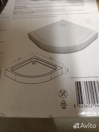 Душевой поддон 80х80