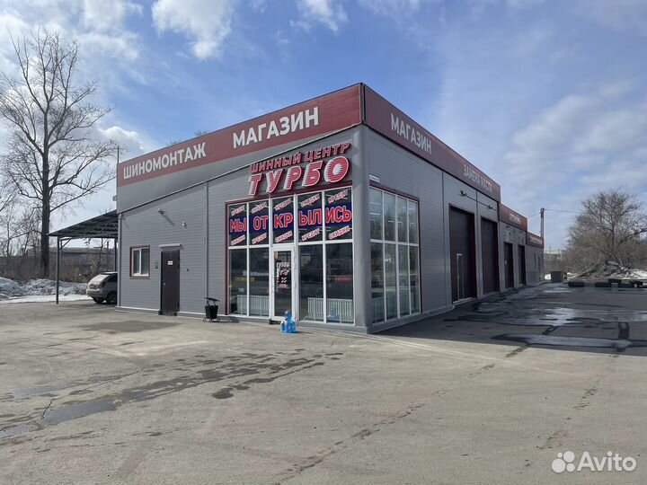 Светодиодная балка(люстра) -45W 19,5см HM2-45 нова