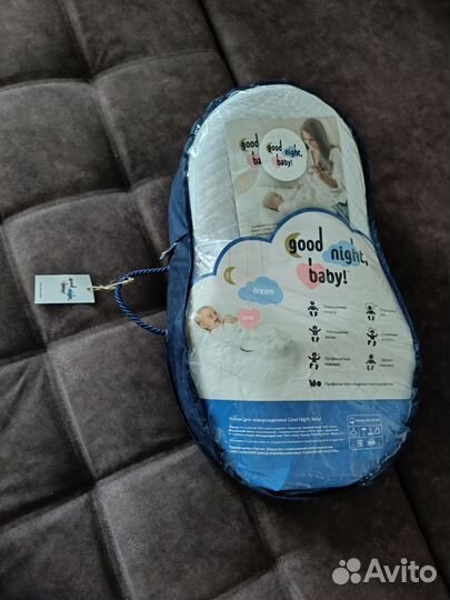 Кокон для новорожденных зевушка