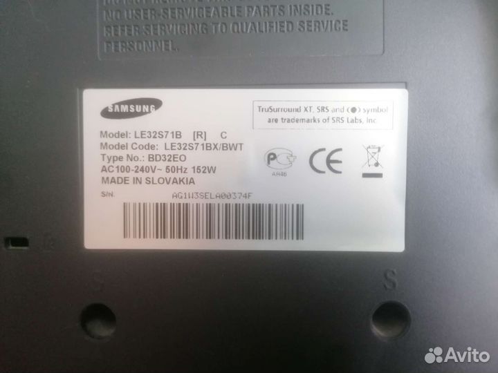 Телевизор Samsung le32s31b