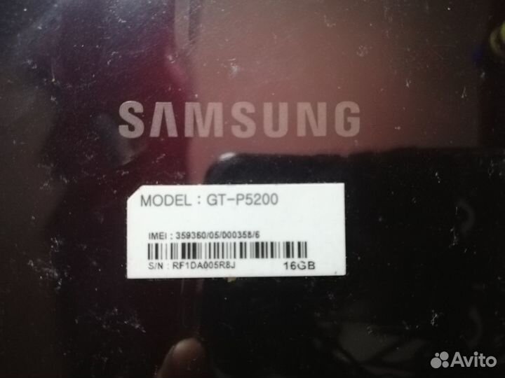 Samsung galaxy TAB 3 - gt-p5200/ 10