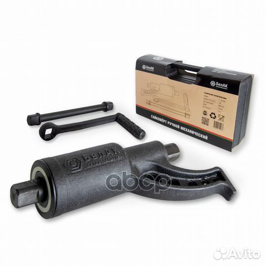 Гайковерт механический без головок 'бак10017 белак