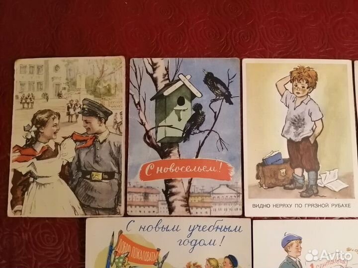 Винтажные открытки, чистые